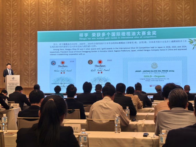 6月18日，由中國(guó)甘肅省人民政府主辦、中國(guó)國(guó)際貿(mào)易促進(jìn)委員會(huì)甘肅省委員會(huì)承辦的“..